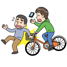 ながらスマホをしていた自転車が歩行者にぶつかってしまう様子