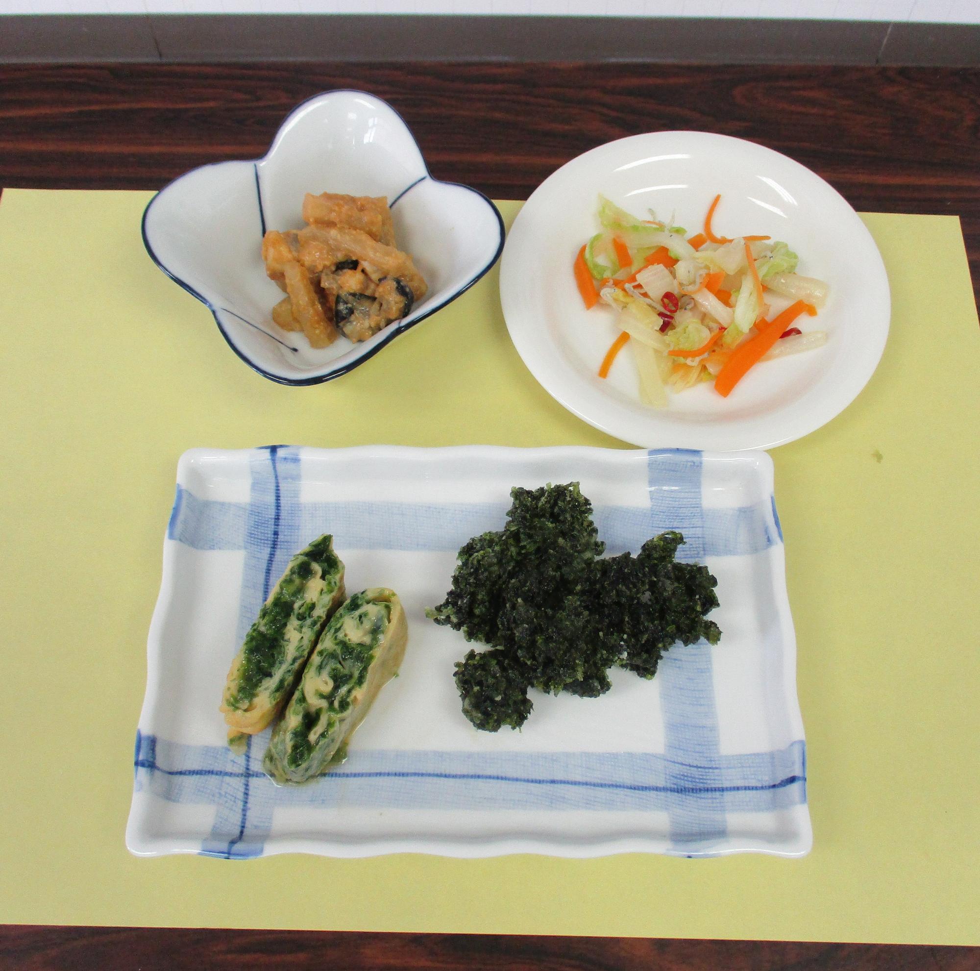 食改研修2