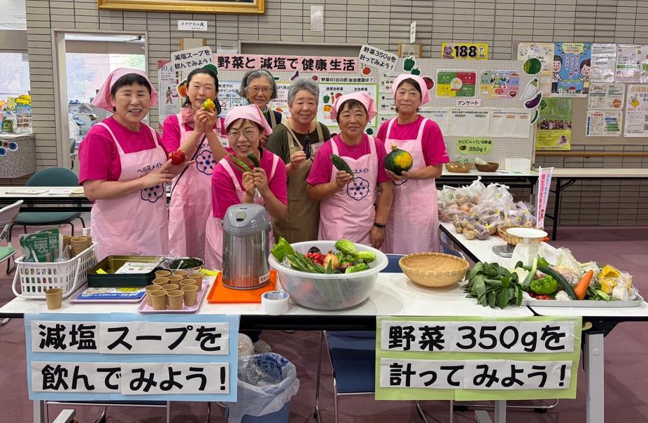 集合写真