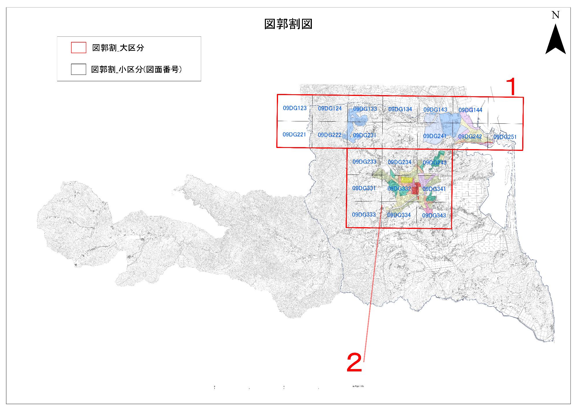 図郭割図