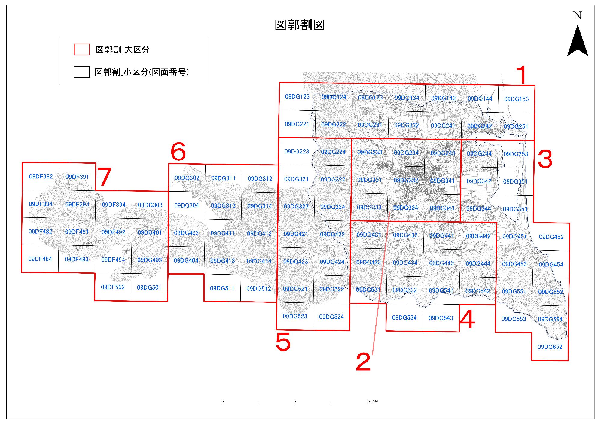 図郭割図