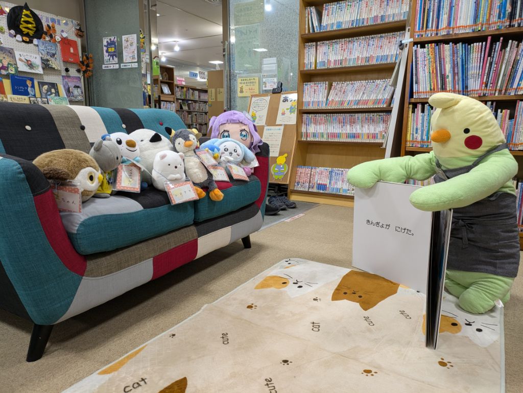 おとまり会の様子