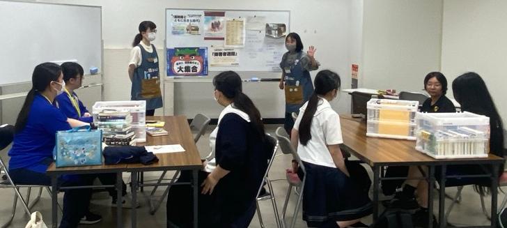 活動三日目午前の部