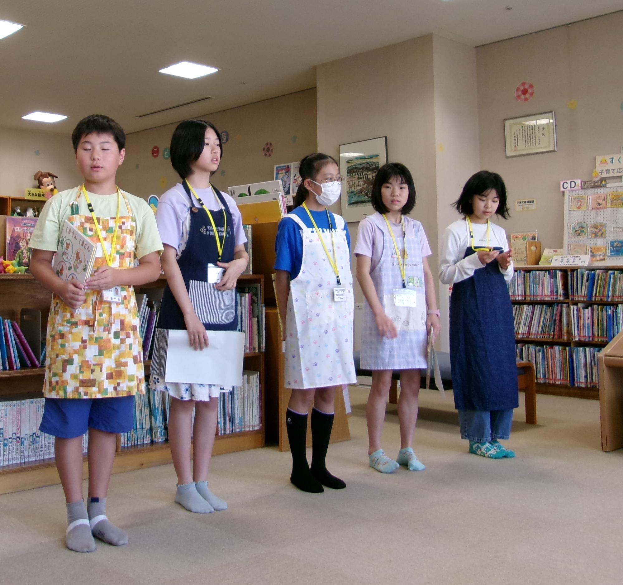 おてつだいがんばるぞ