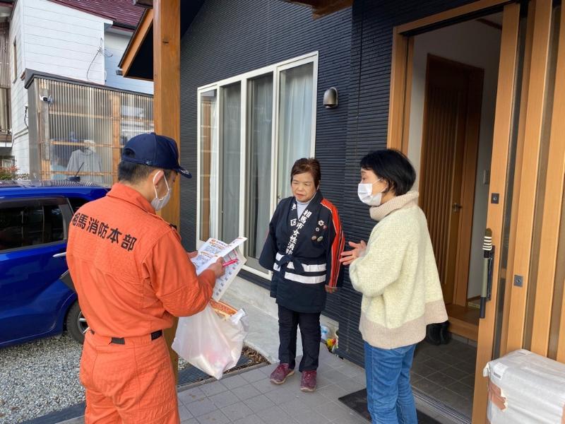 アンケート調査実施中の写真