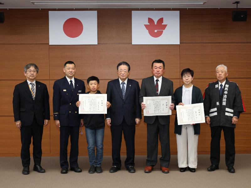感謝状贈呈者集合写真