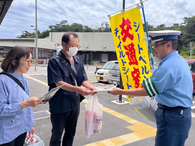 街頭啓発の様子