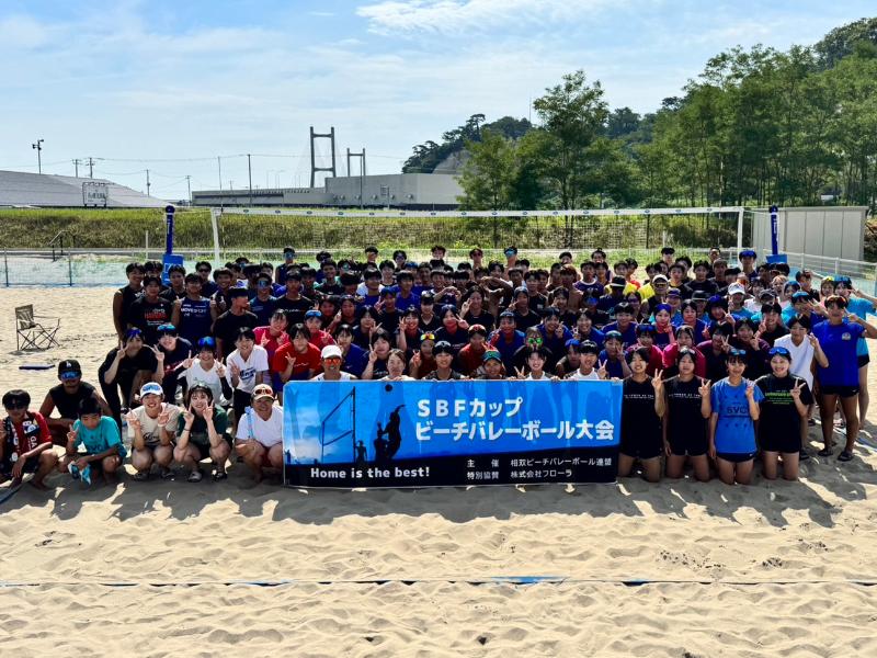 ビーチバレーボールの試合風景