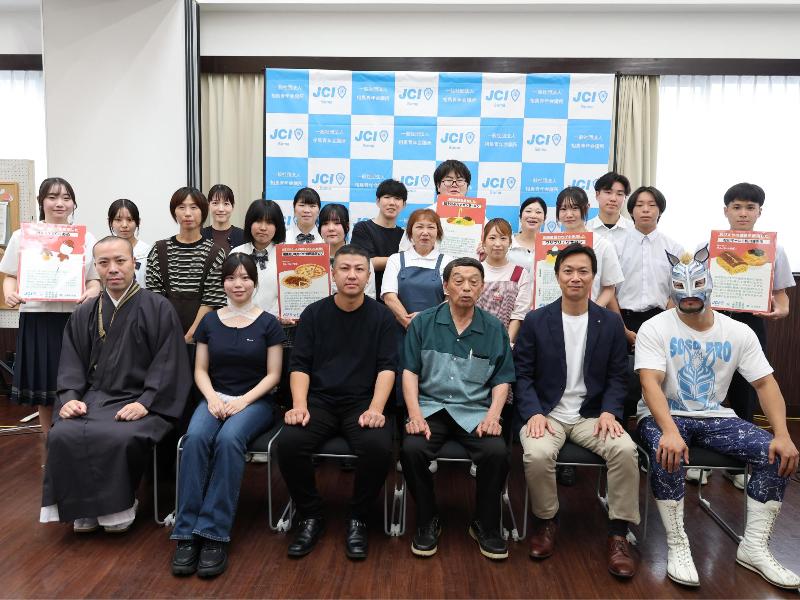 お披露目会の様子