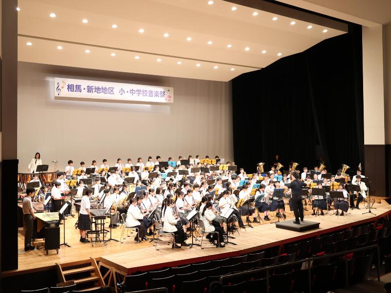 相馬・新地地区合同バンド演奏の様子