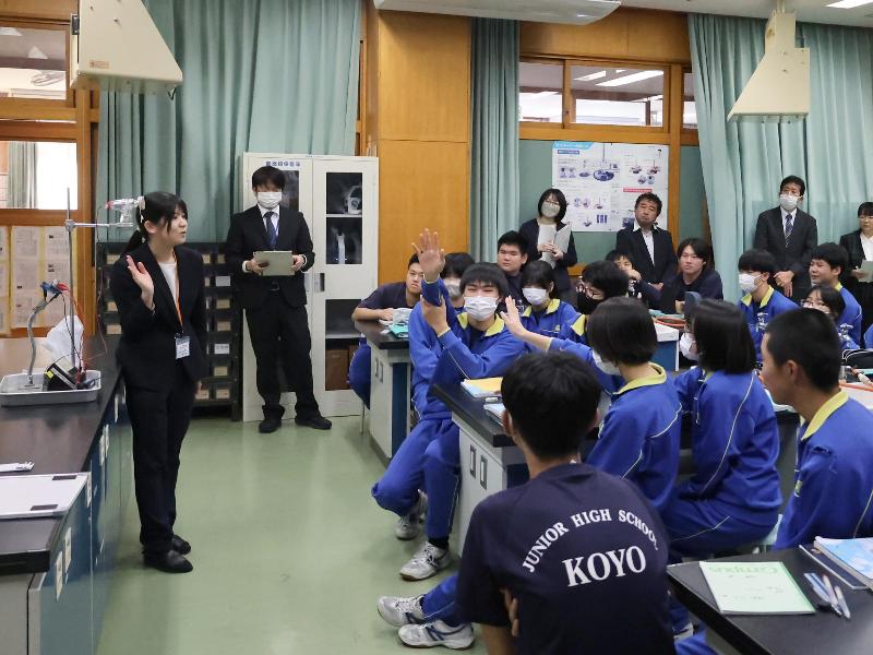 理科の公開授業の様子