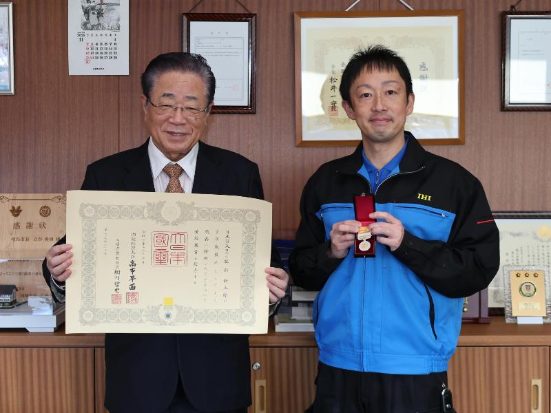 受章報告の様子