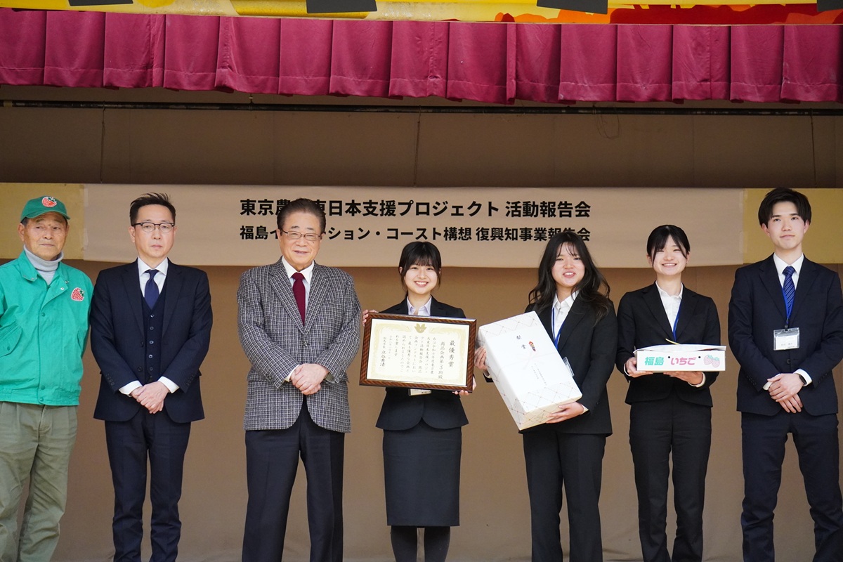 プロジェクト活動報告会