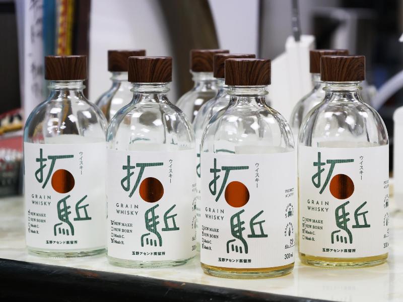 グレーンウイスキー拓駈