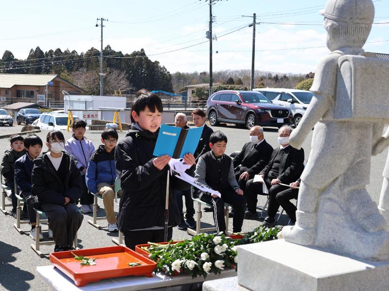 復興への誓いの様子