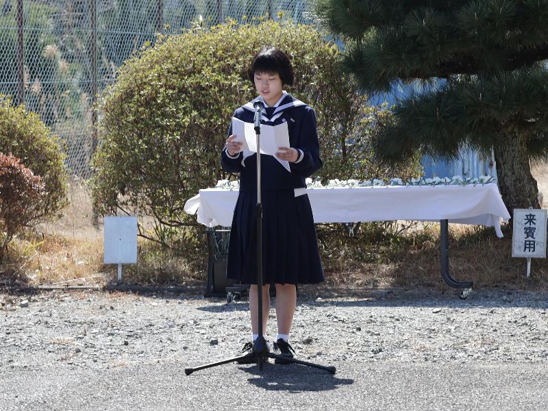 復興への誓いの様子