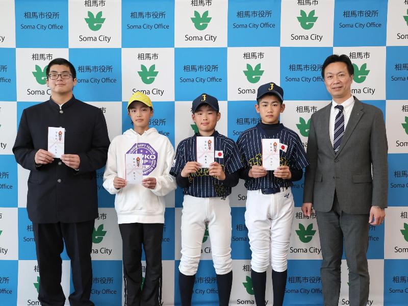 出場選手集合写真