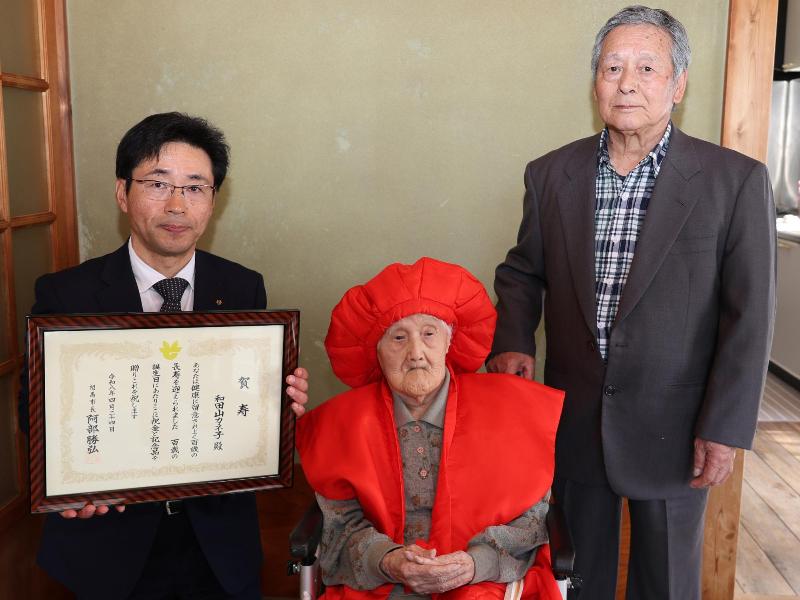 和田山カネ子さんとご家族