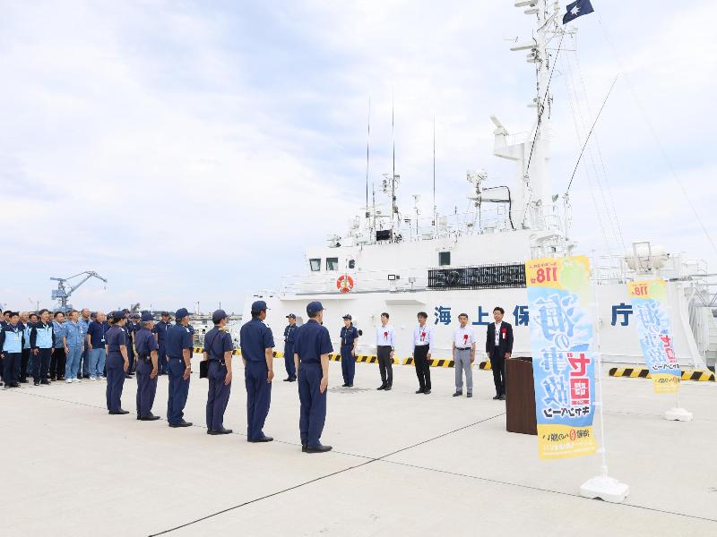 【2026年7月16日】一日相馬港長等委嘱式