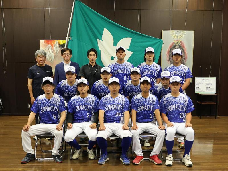 結団式の様子