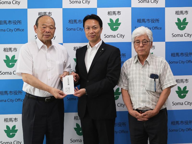 20260813熊本地震募金