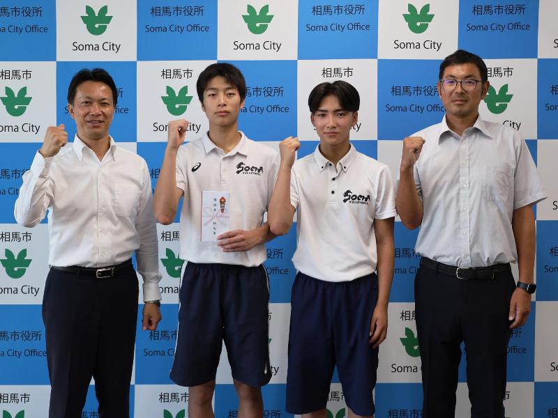 【2026年8月25日】スポーツ大会出場報告