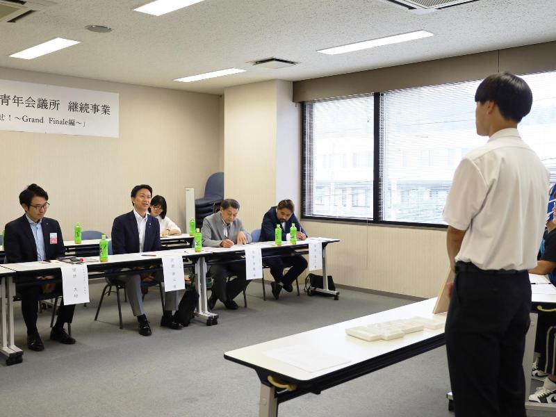 【20260830】魅力発信事業
