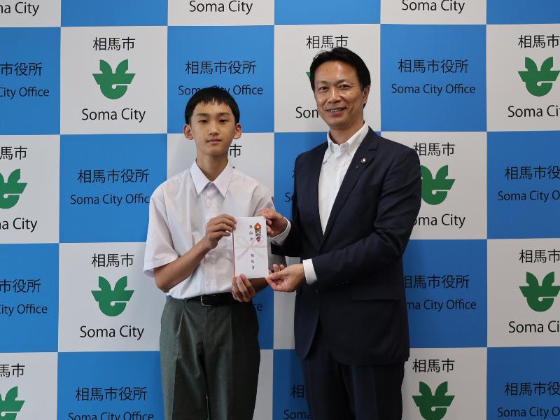 20260911スポーツ大会出場報告