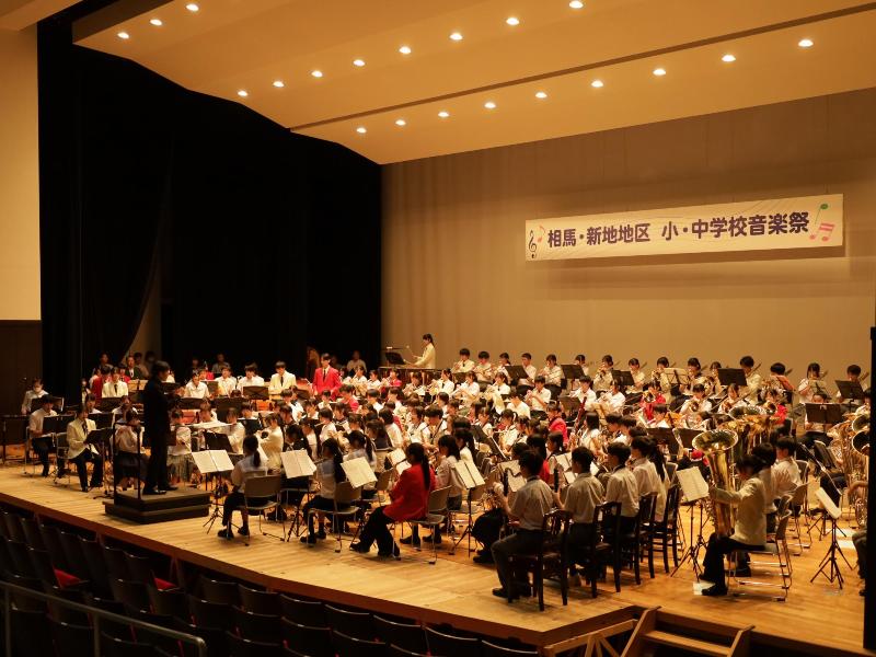 相馬・新地地区合同バンド演奏の様子
