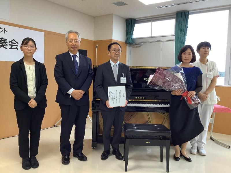 寄贈の様子