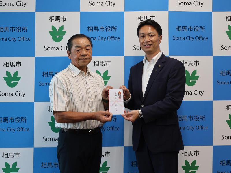 【2026年9月24日】スポーツ大会出場報告