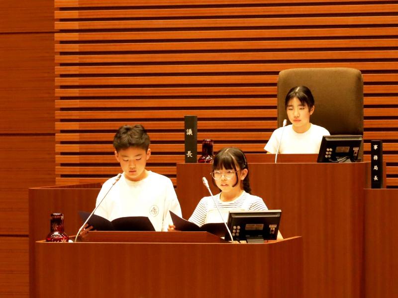 20261005_子ども議会
