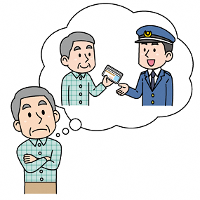 免許返納を検討する様子