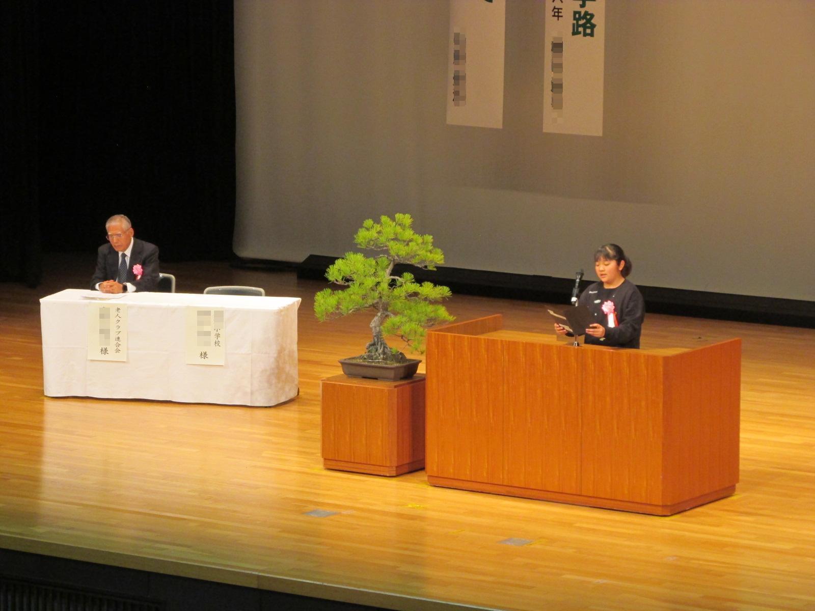 令和7年の交通安全総ぐるみ大会の様子
