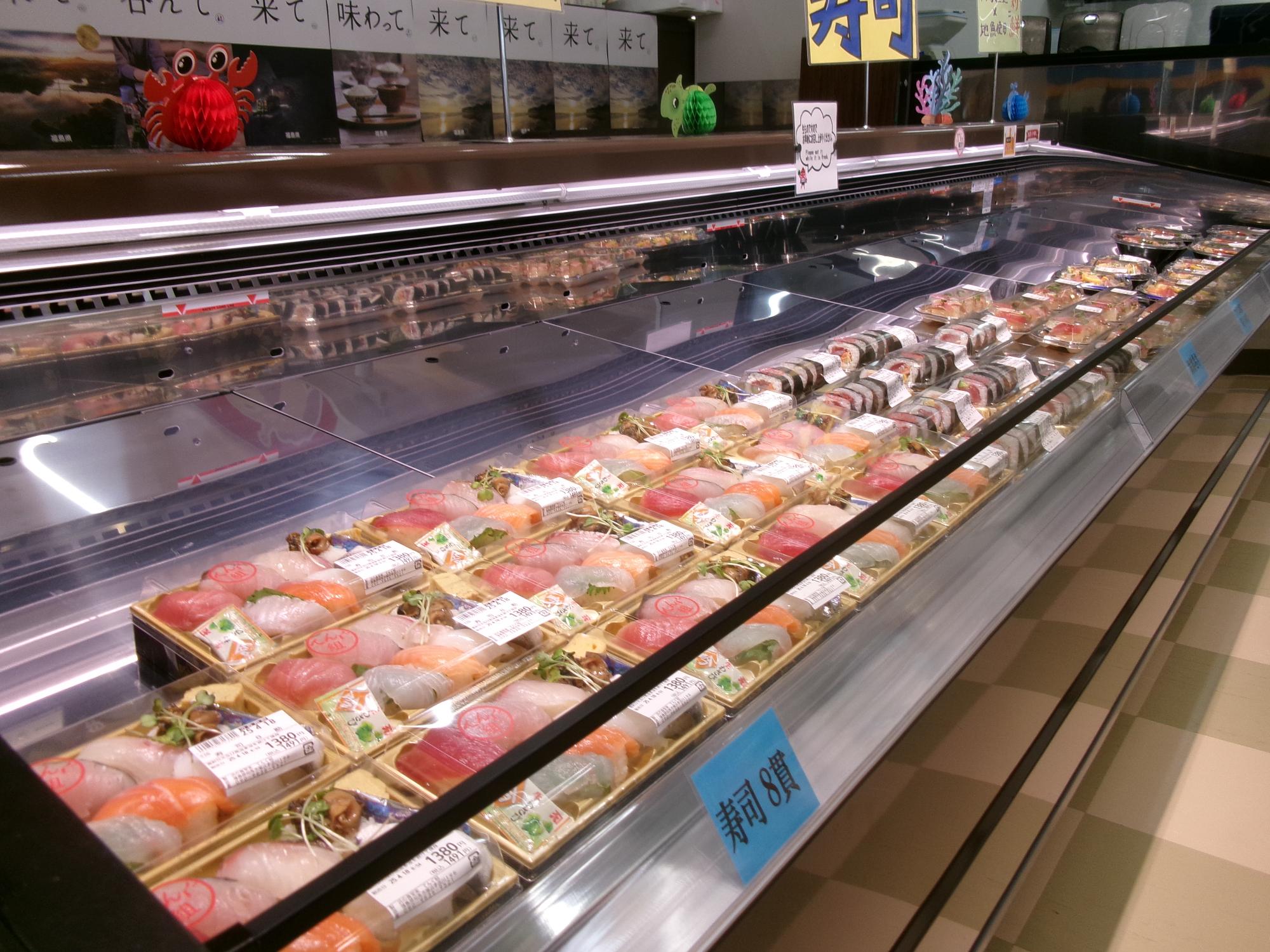 寿司惣菜コーナー