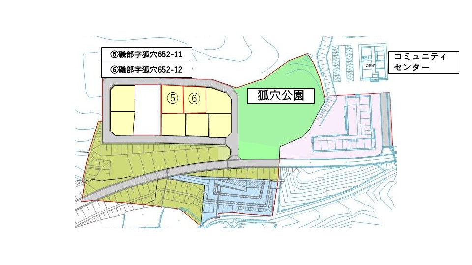 狐穴空き区画