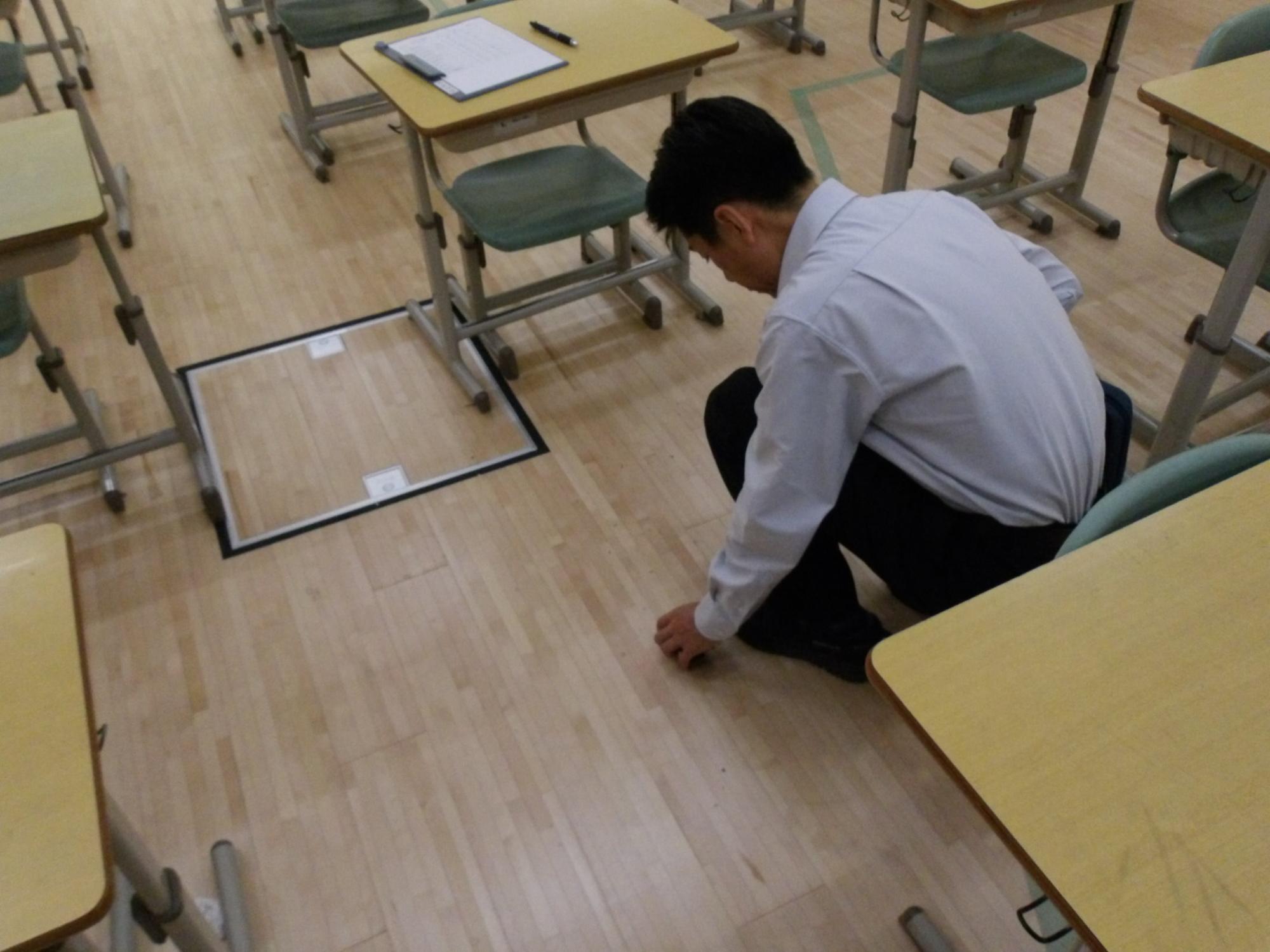 放射線測定箇所の写真