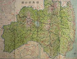 福島県全図の写真