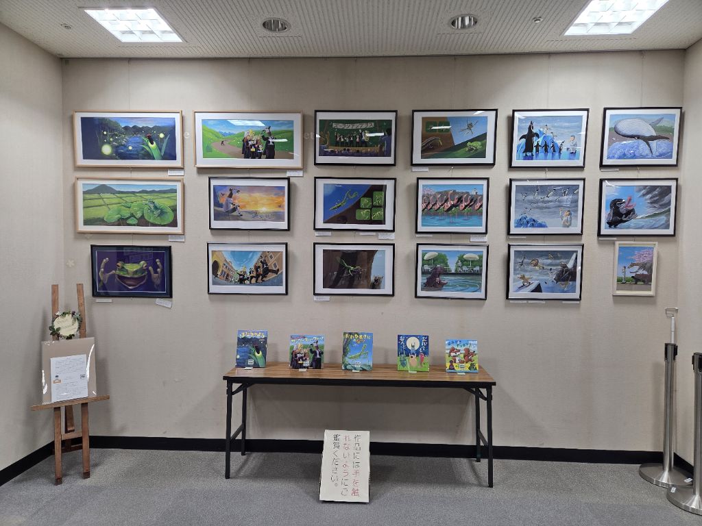 サトウマサノリ1