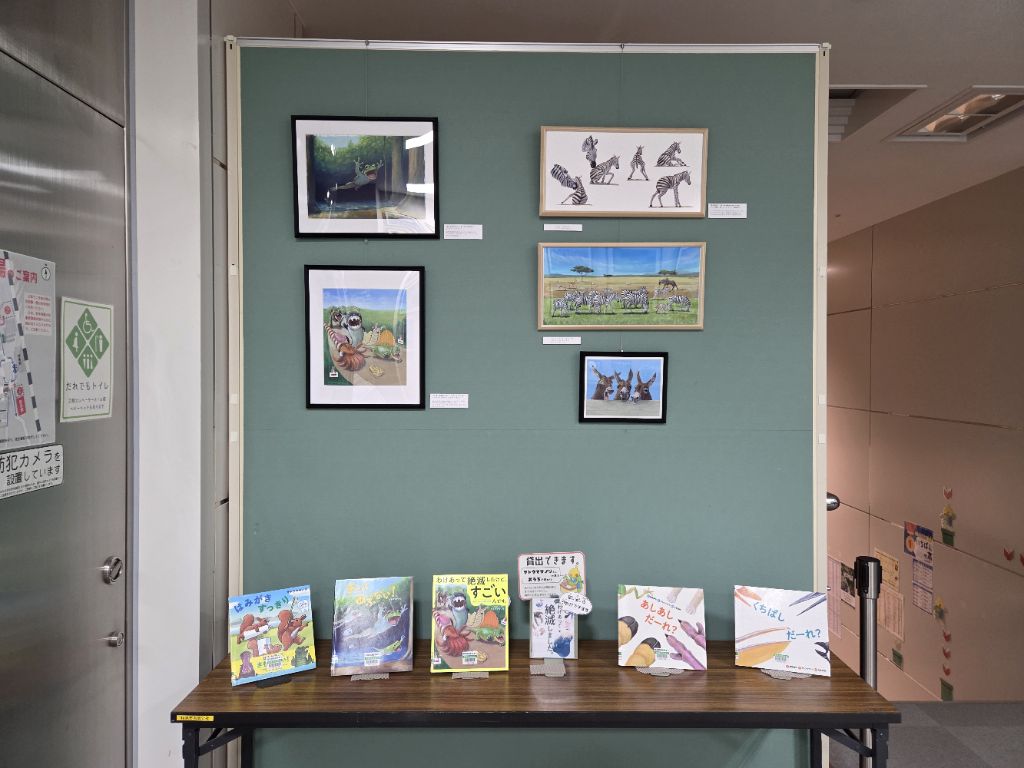 サトウマサノリ3