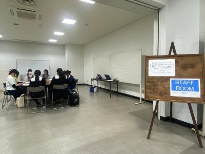キックオフ会その1