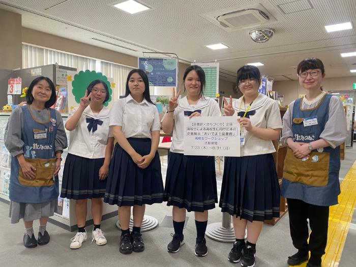 当日参加した3年生と記念撮影