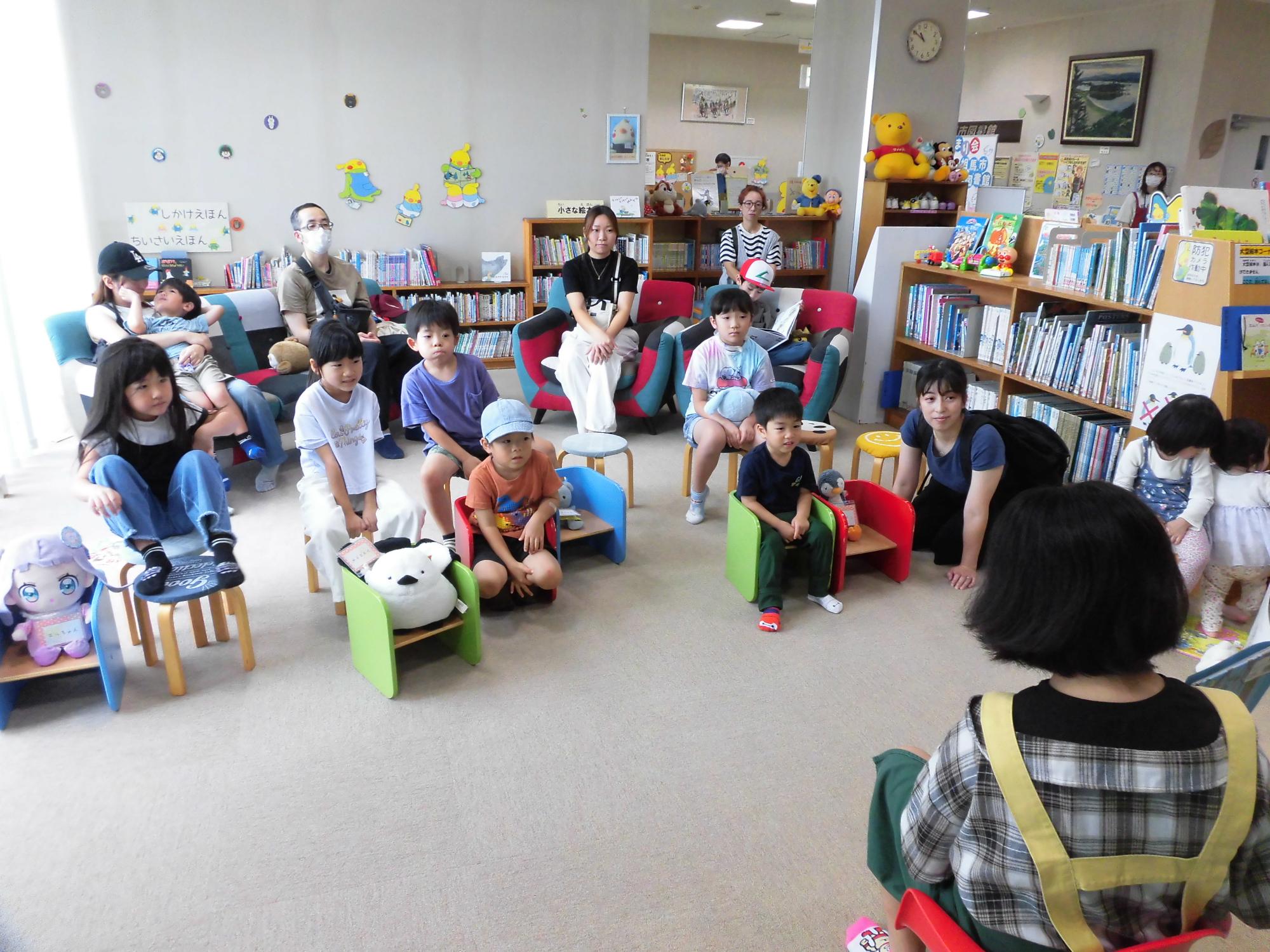 ぬいぐるみといっしょおはなし会