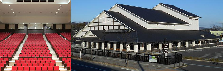 相馬市民会館の内観・外観の写真