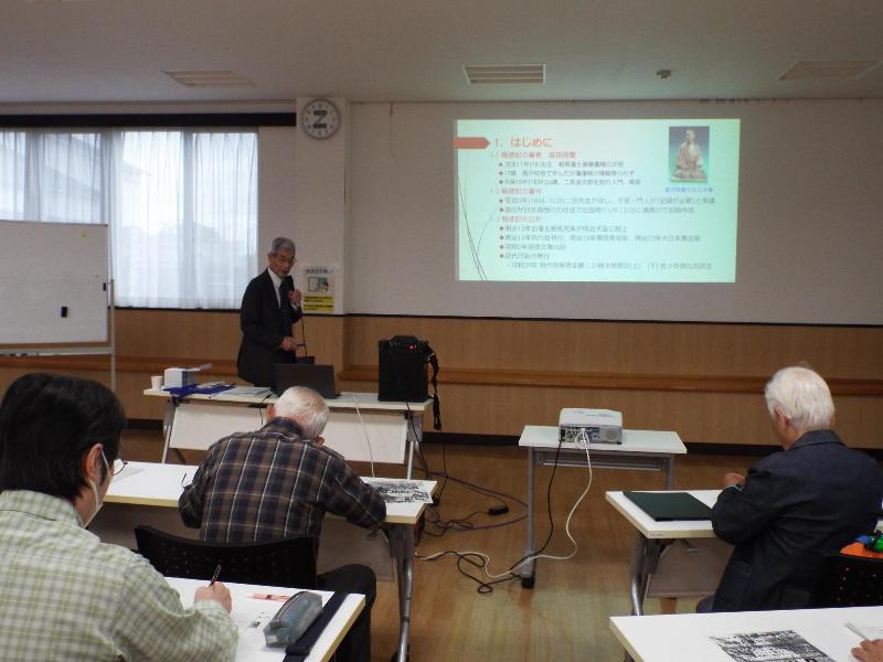 2025年10月14日報徳講座