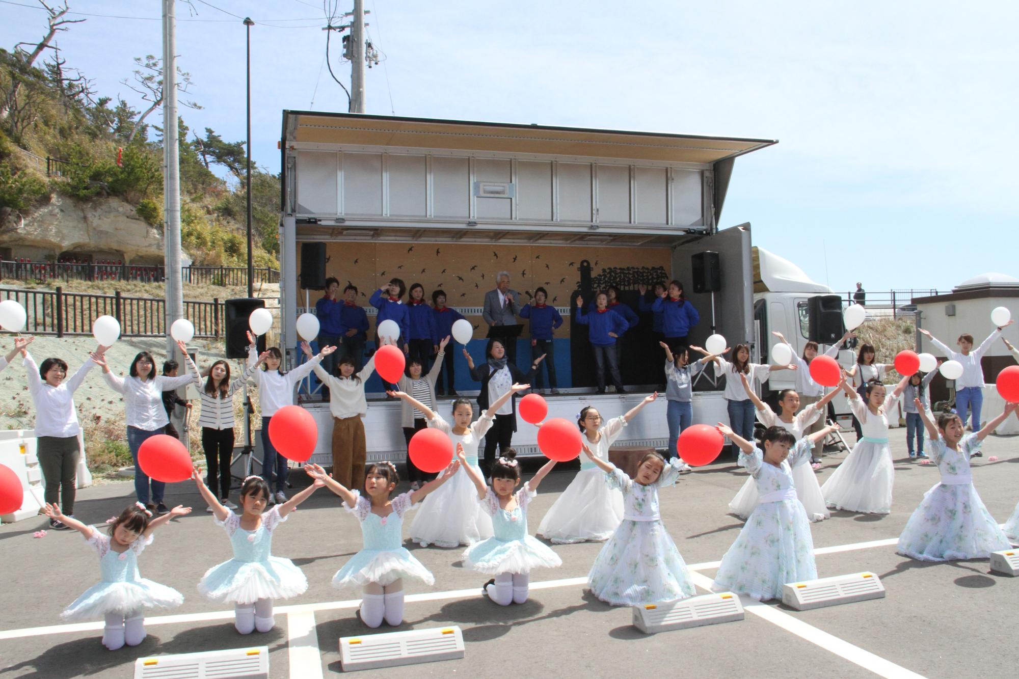 ふるさと相馬の歌碑再建式典の様子