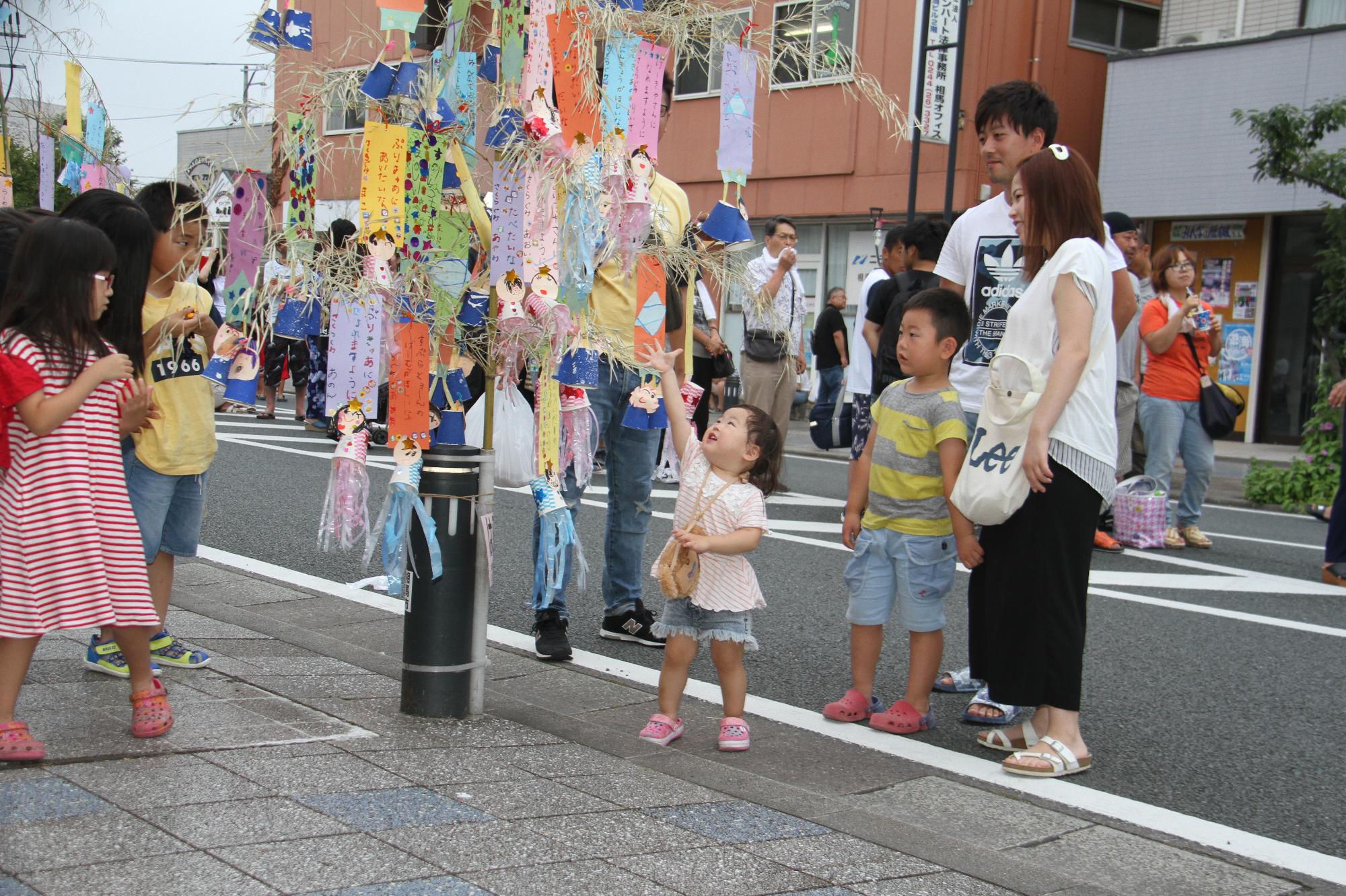 【2019年8月3日～4日】夏のにぎわい 相馬まちなか夏祭り