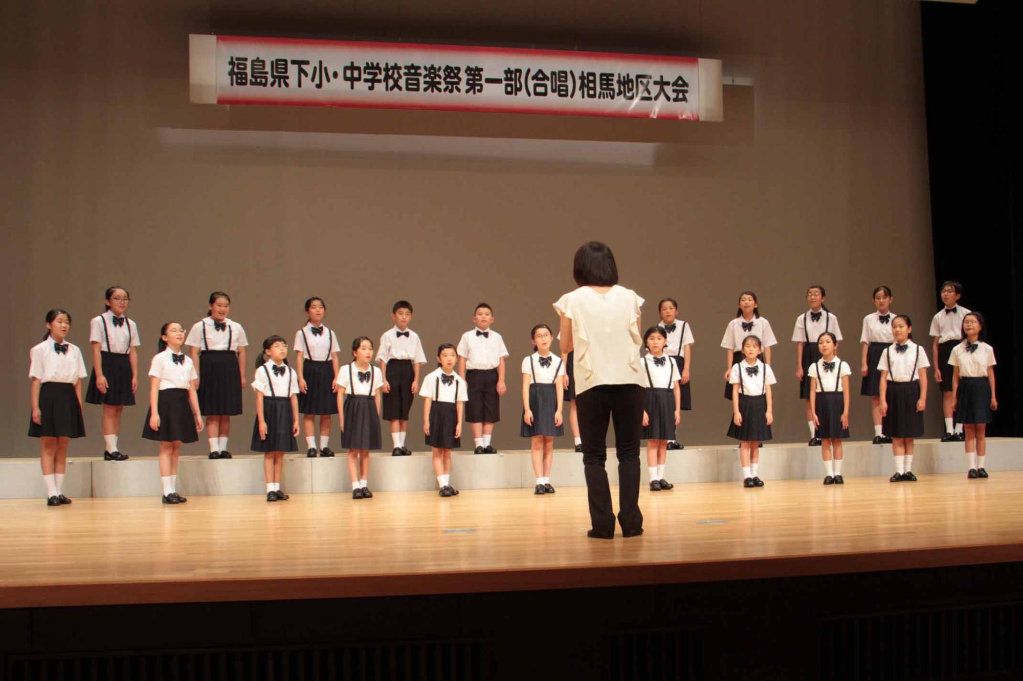 音楽祭の様子