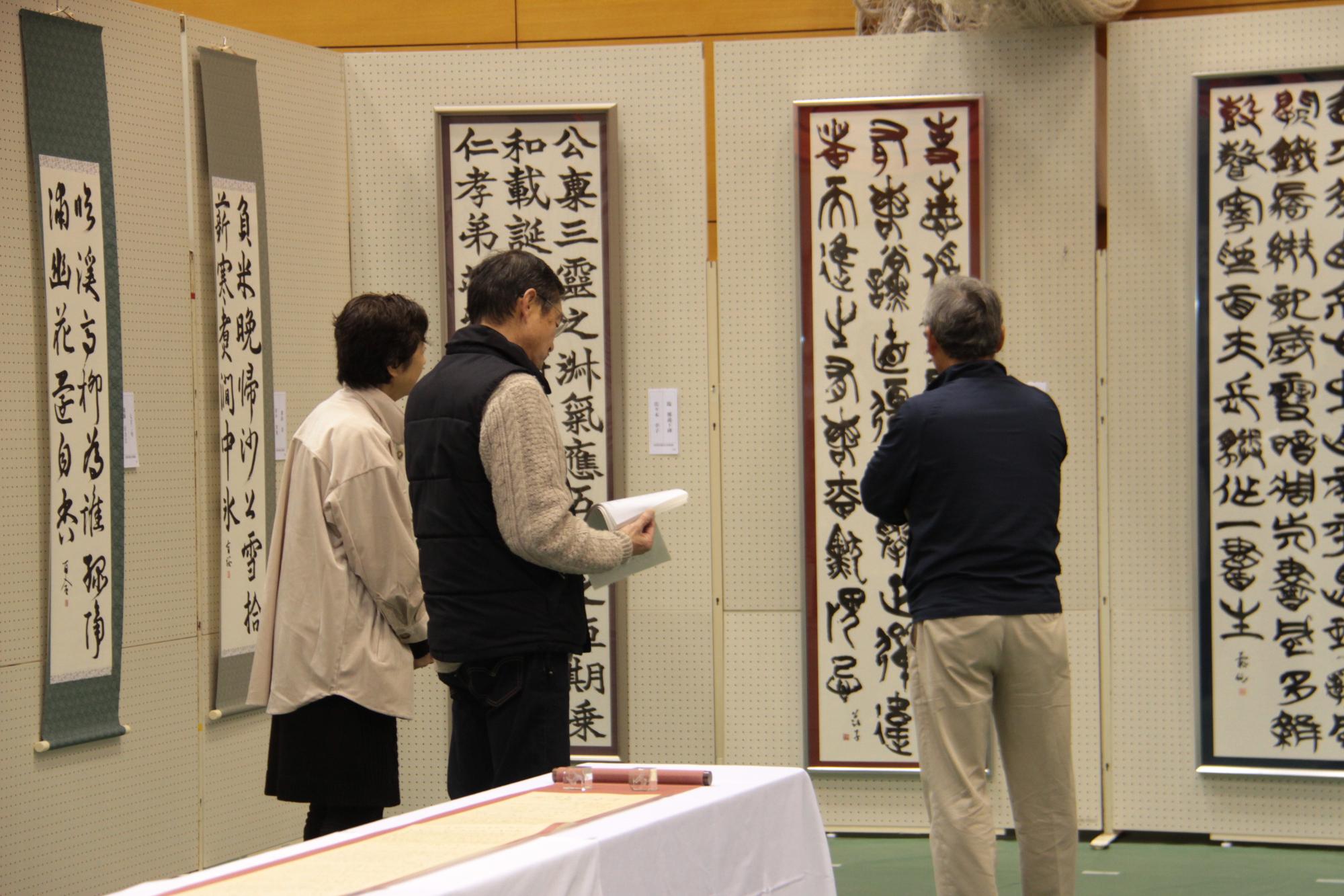 市美展の様子