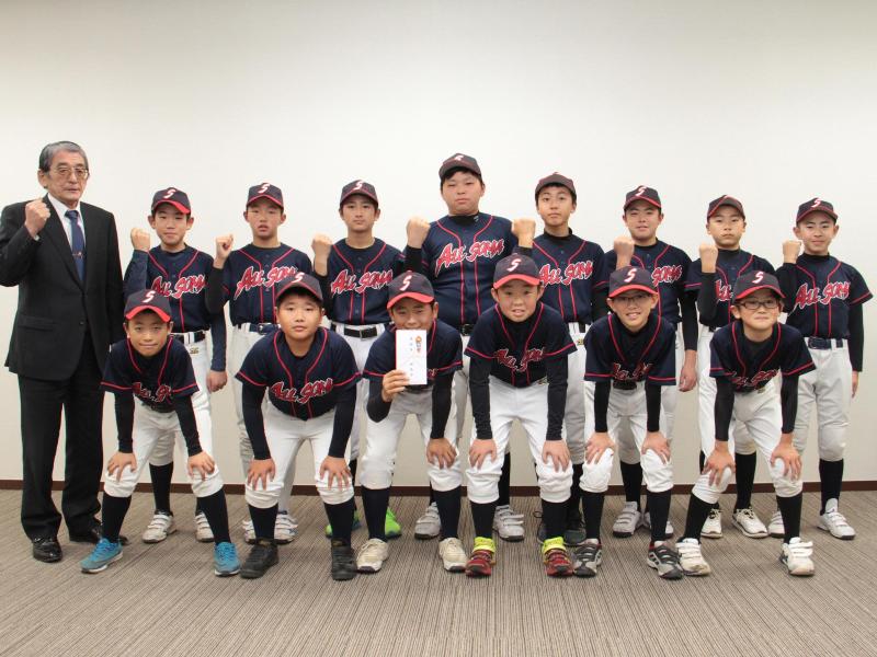 2019年12月20日 少年軟式野球全国大会 スポーツ大会出場報告 相馬市公式ホームページ
